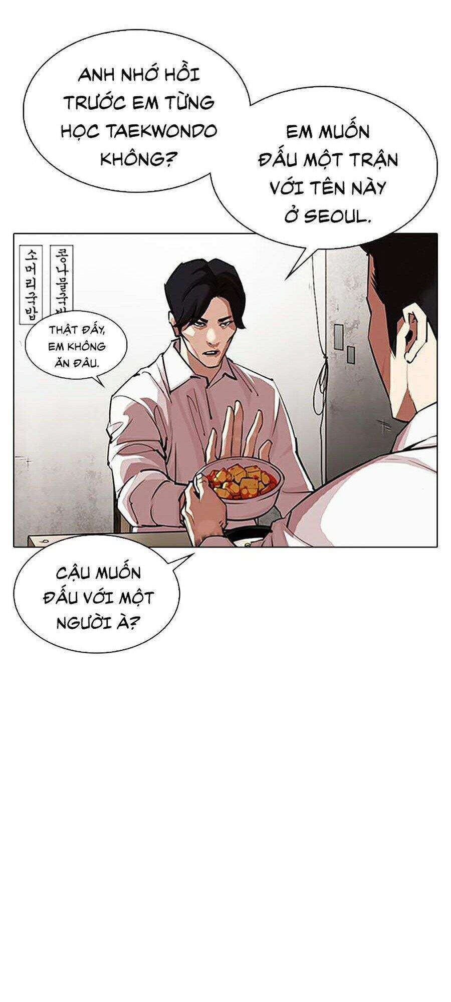 Lookism Chapter 324 - Trang 2