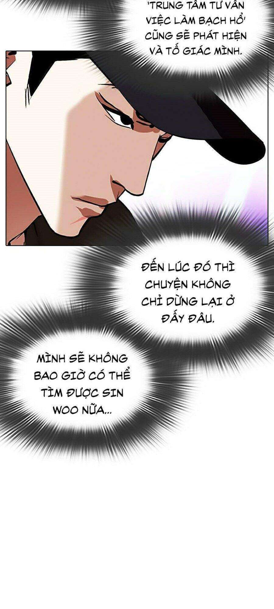 Lookism Chapter 324 - Trang 2