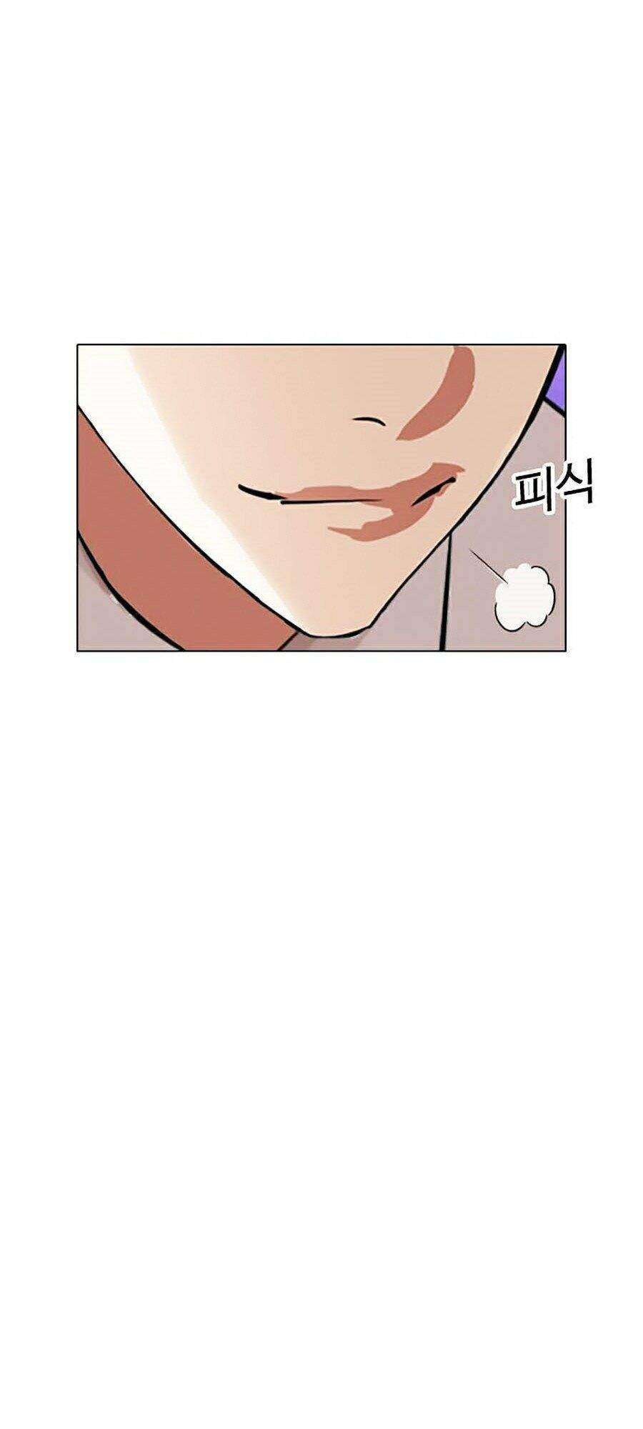 Lookism Chapter 324 - Trang 2