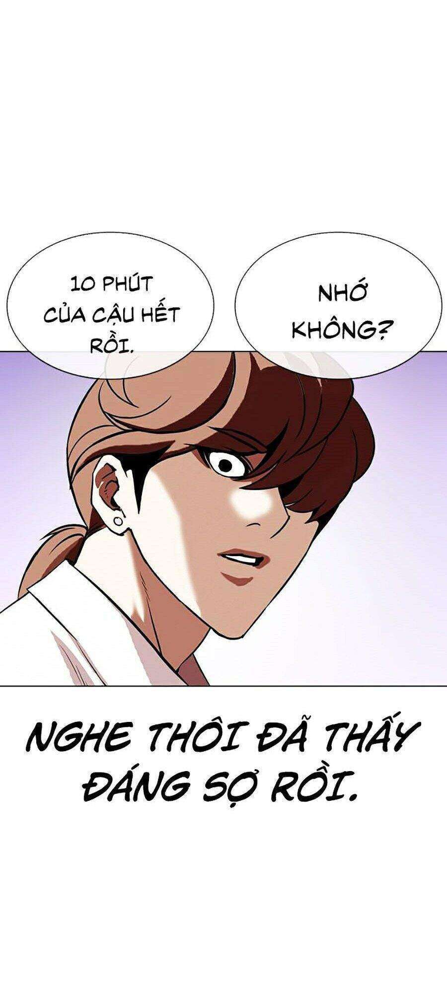 Lookism Chapter 324 - Trang 2