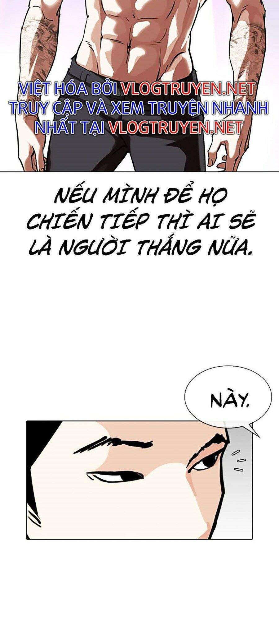 Lookism Chapter 324 - Trang 2