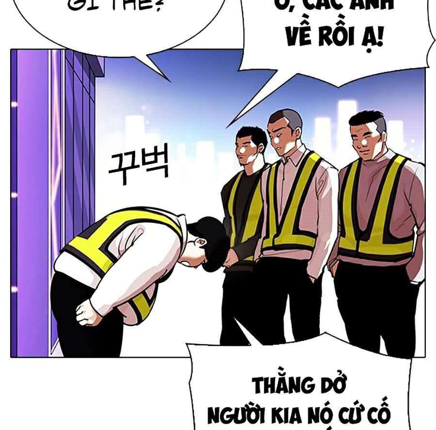 Lookism Chapter 323 - Trang 2