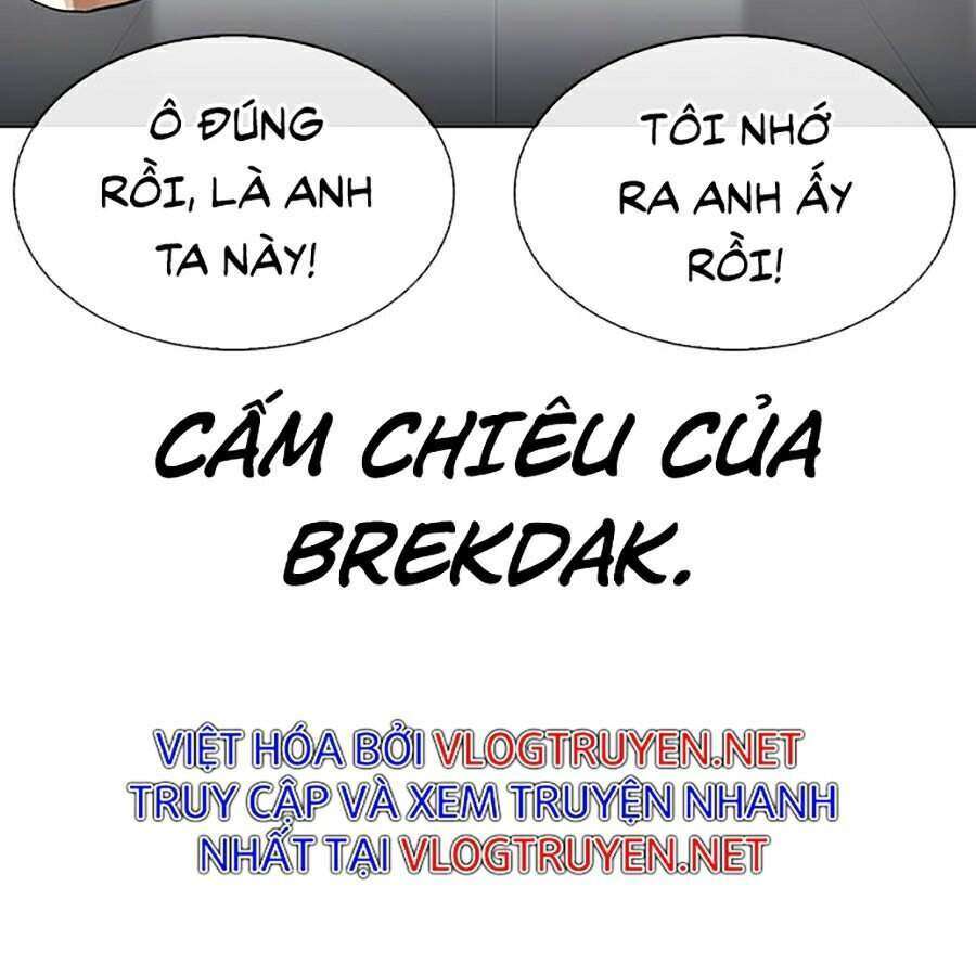 Lookism Chapter 323 - Trang 2