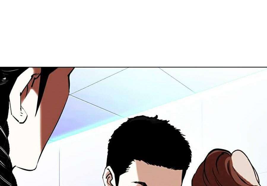 Lookism Chapter 323 - Trang 2