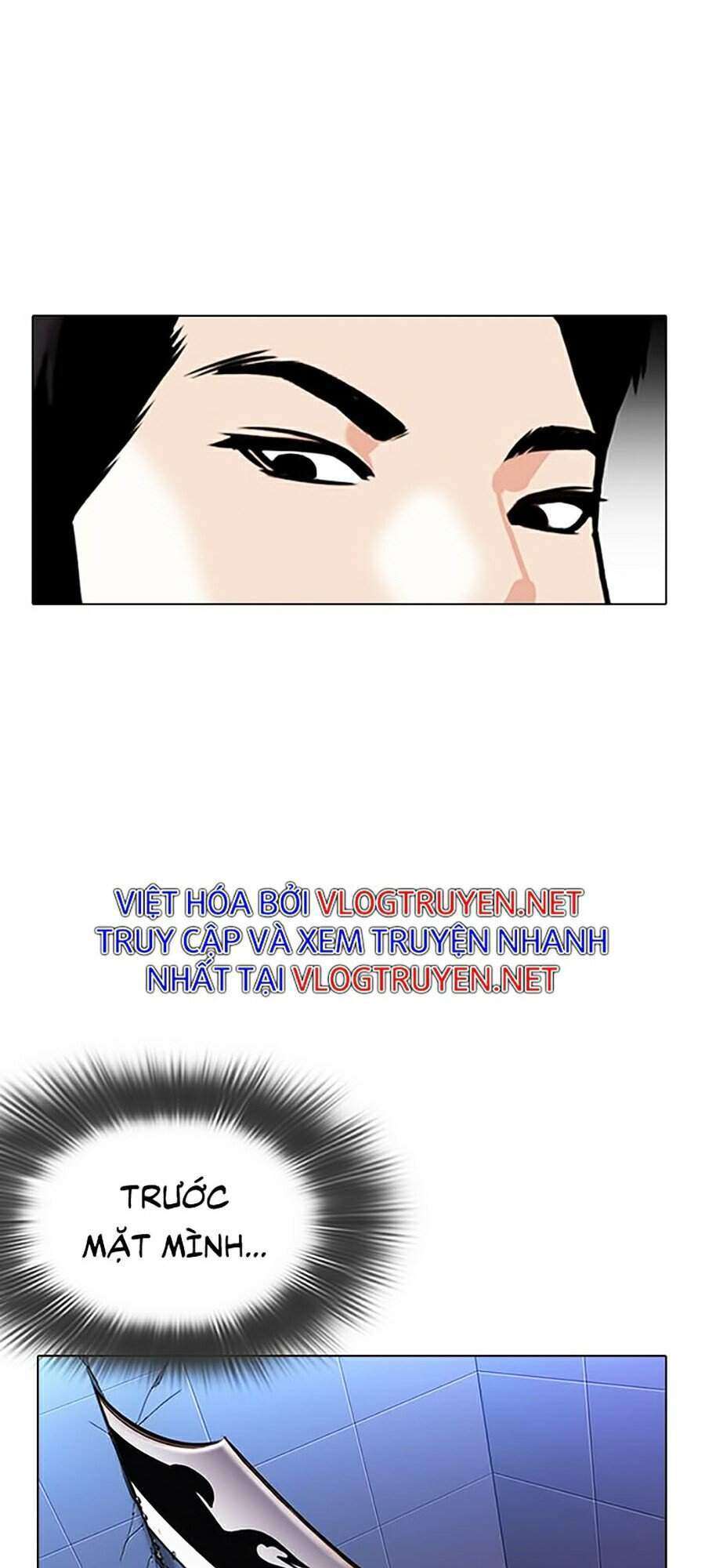 Lookism Chapter 323 - Trang 2