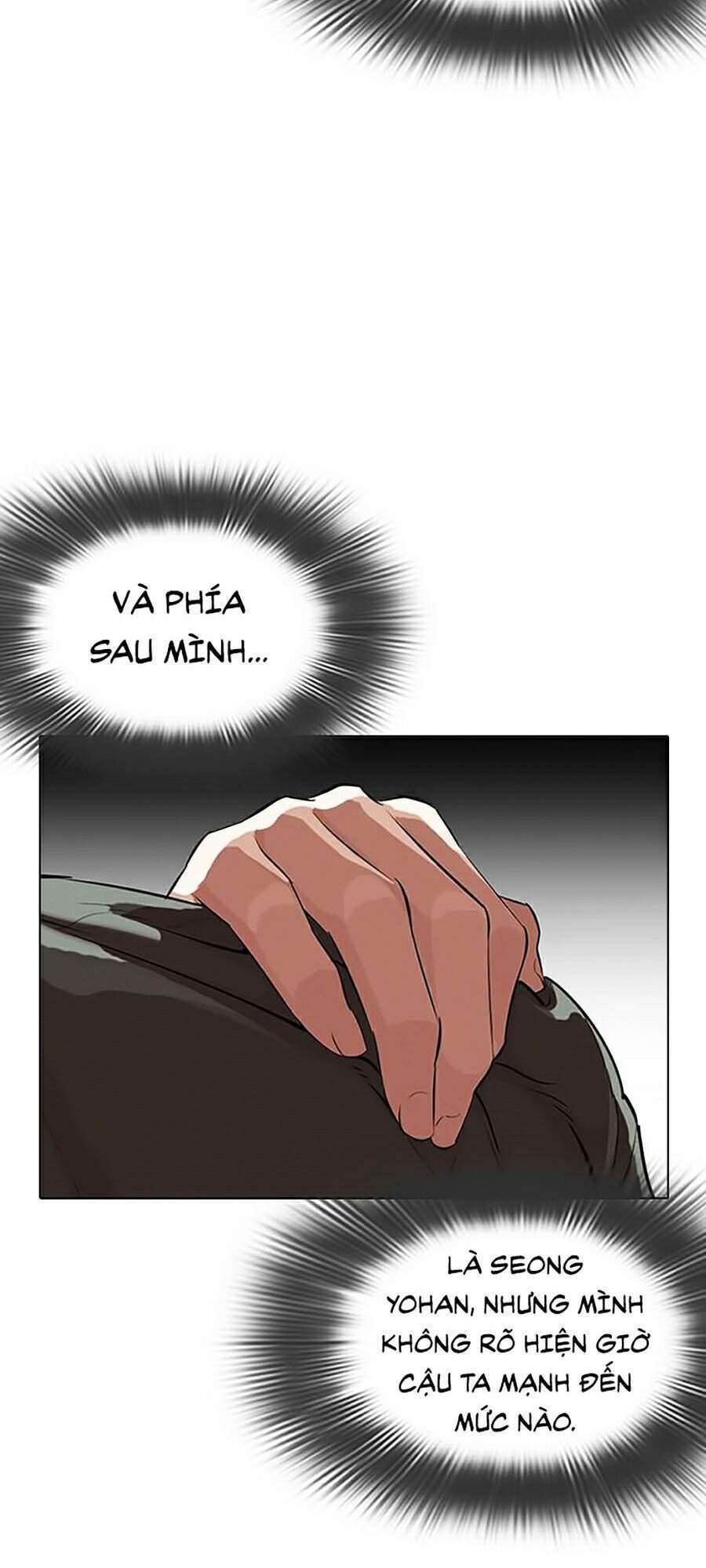 Lookism Chapter 323 - Trang 2