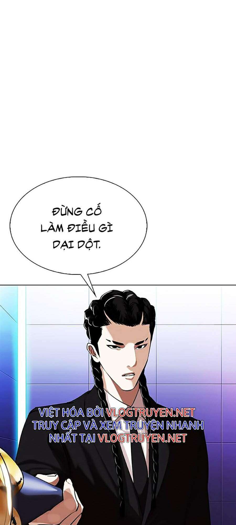 Lookism Chapter 323 - Trang 2