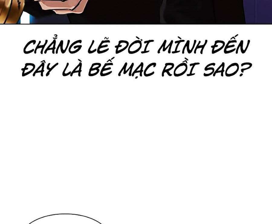 Lookism Chapter 323 - Trang 2