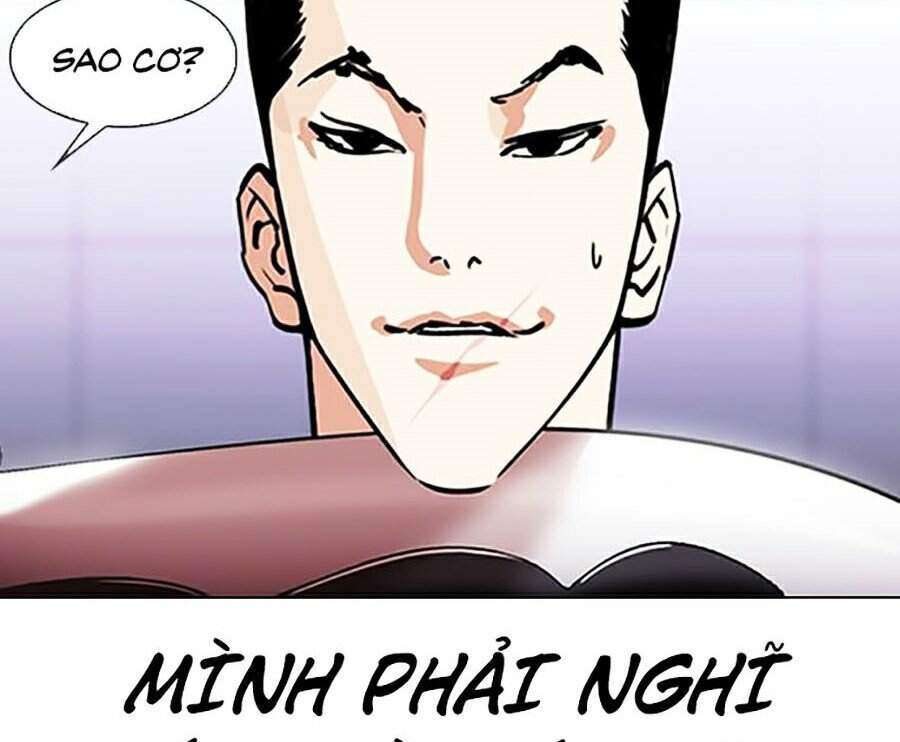 Lookism Chapter 323 - Trang 2