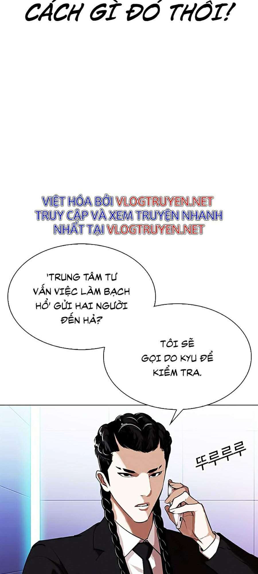 Lookism Chapter 323 - Trang 2