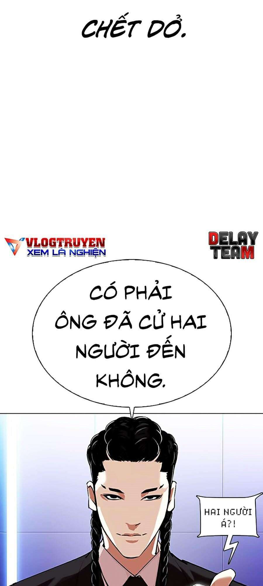 Lookism Chapter 323 - Trang 2