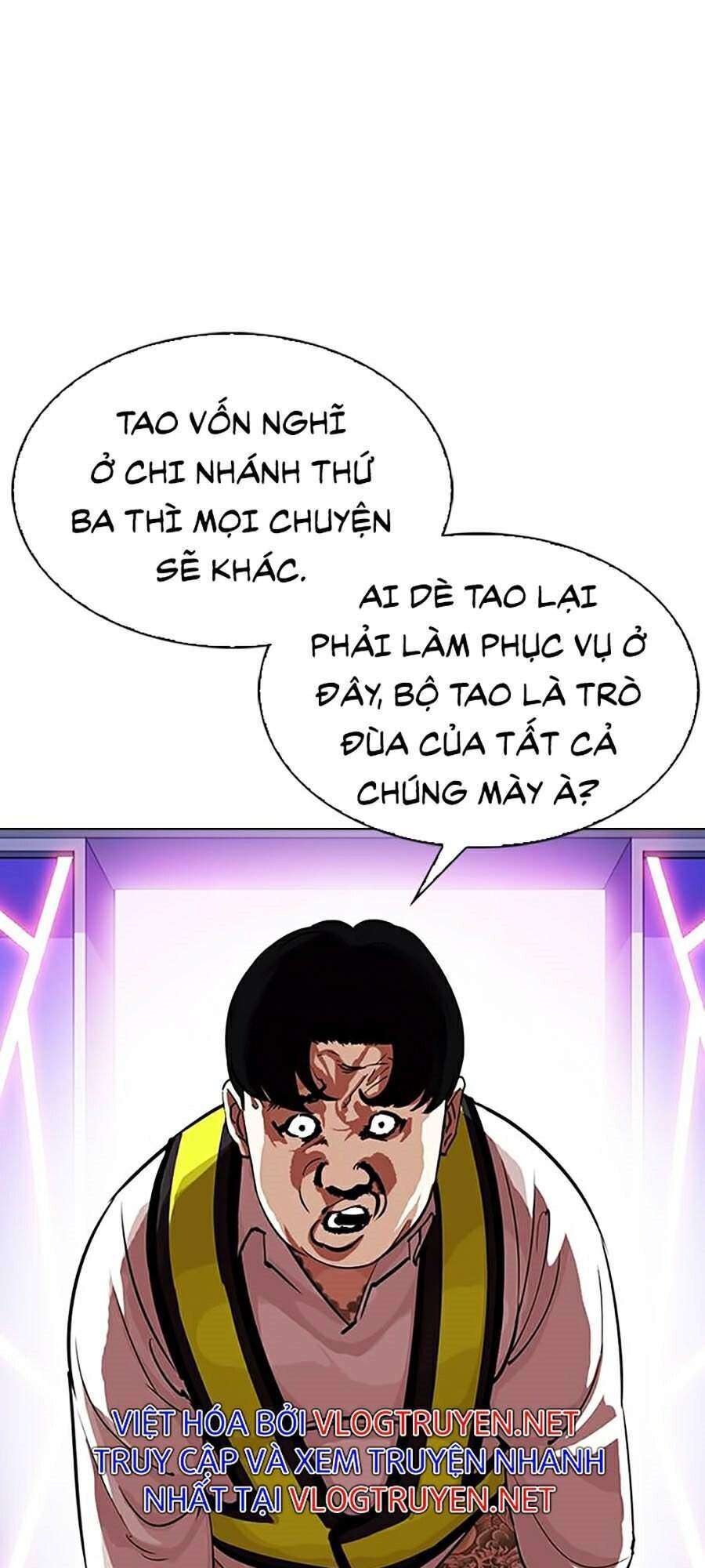 Lookism Chapter 323 - Trang 2