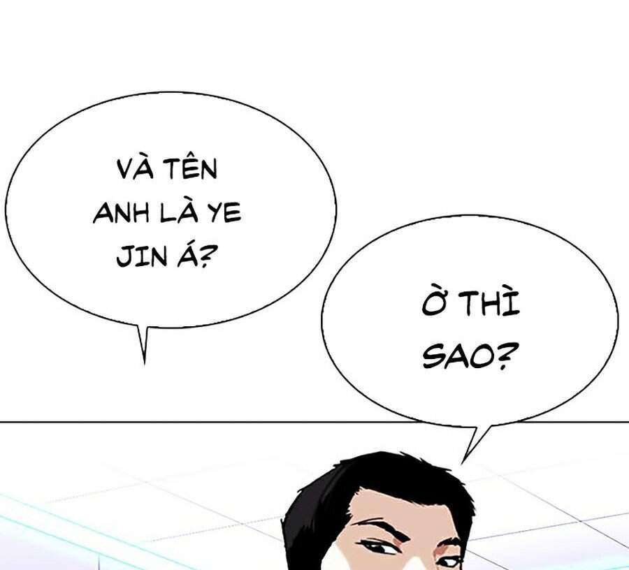 Lookism Chapter 323 - Trang 2