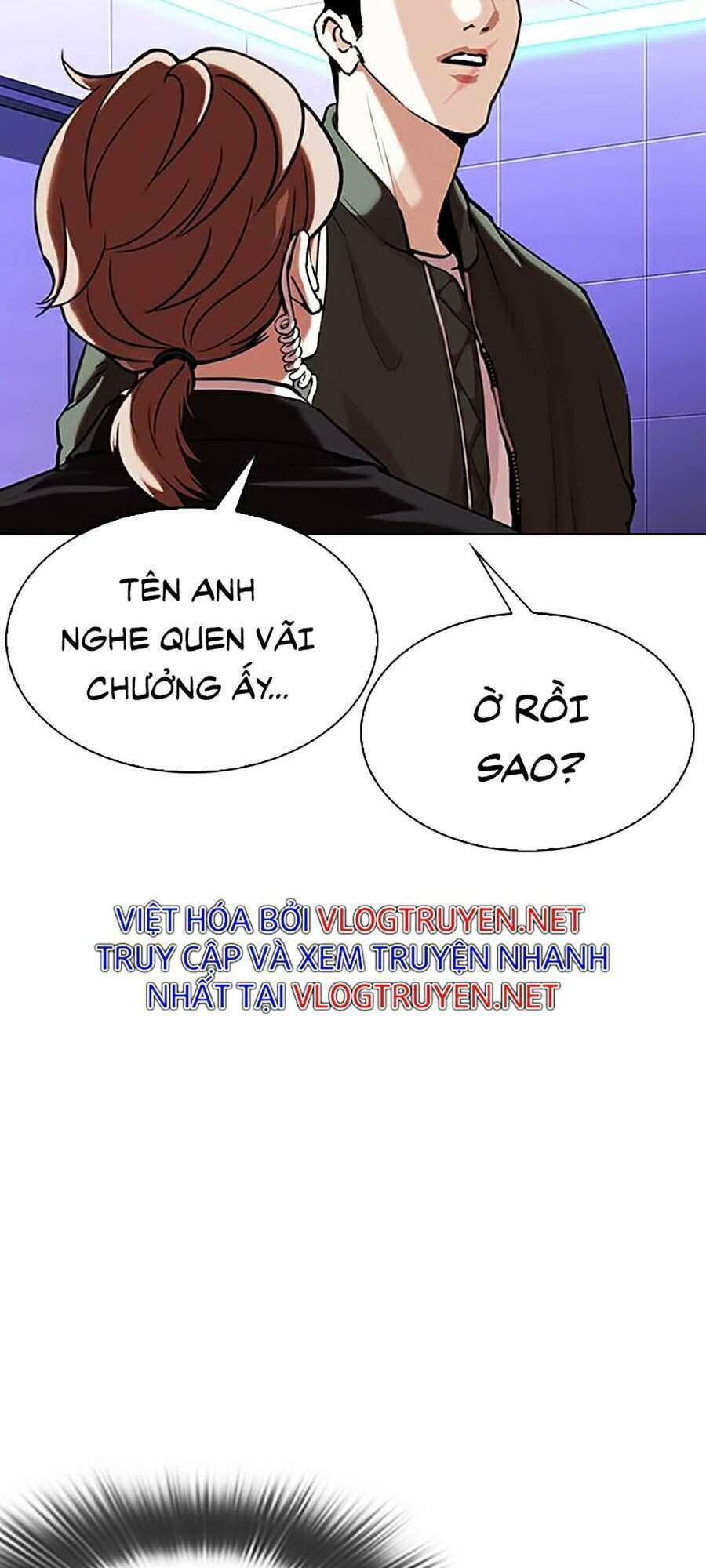 Lookism Chapter 323 - Trang 2