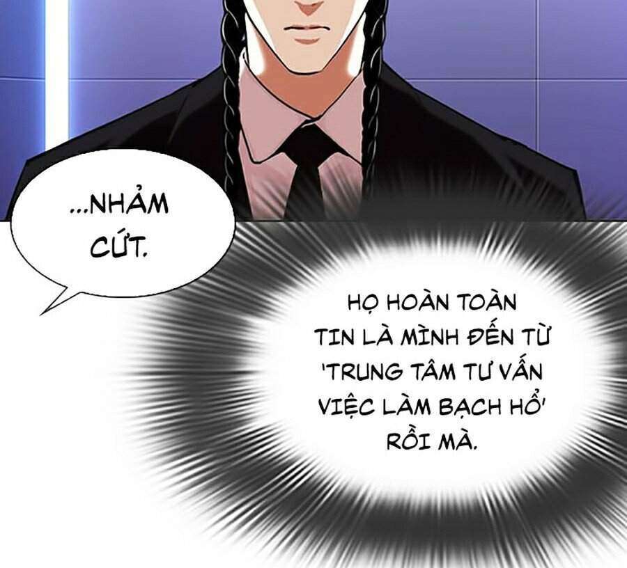 Lookism Chapter 323 - Trang 2