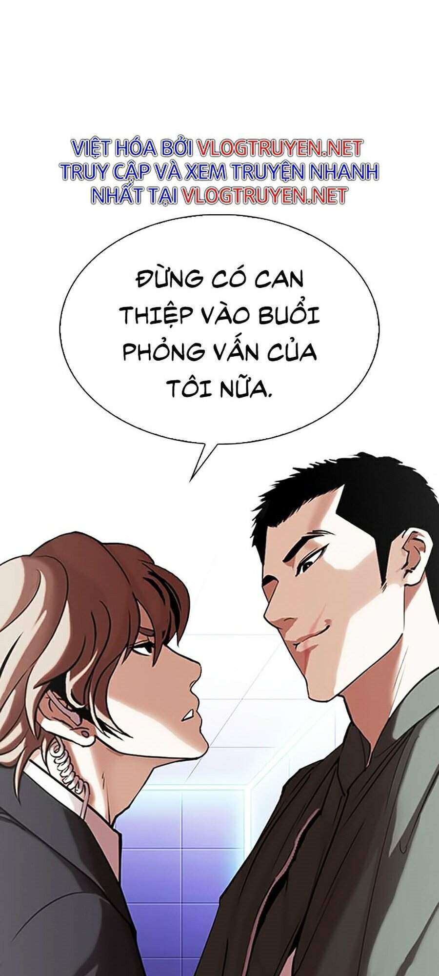 Lookism Chapter 323 - Trang 2