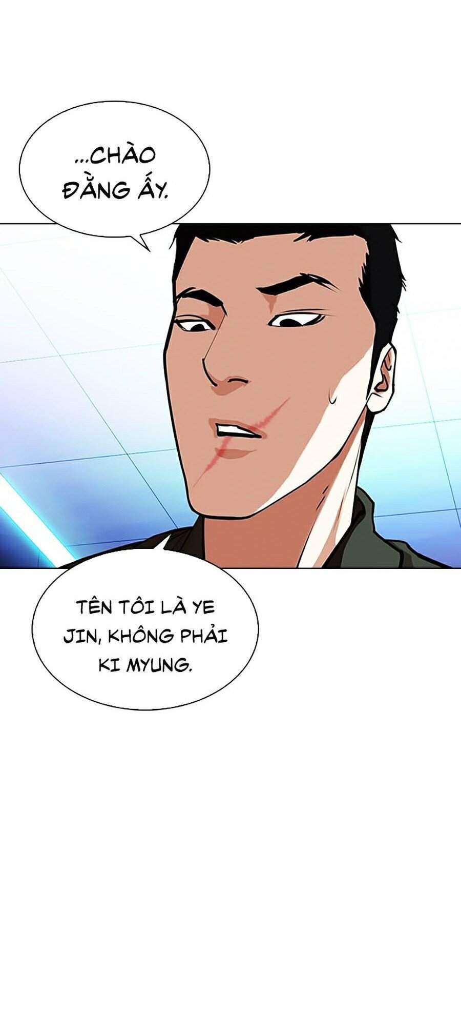 Lookism Chapter 322 - Trang 2