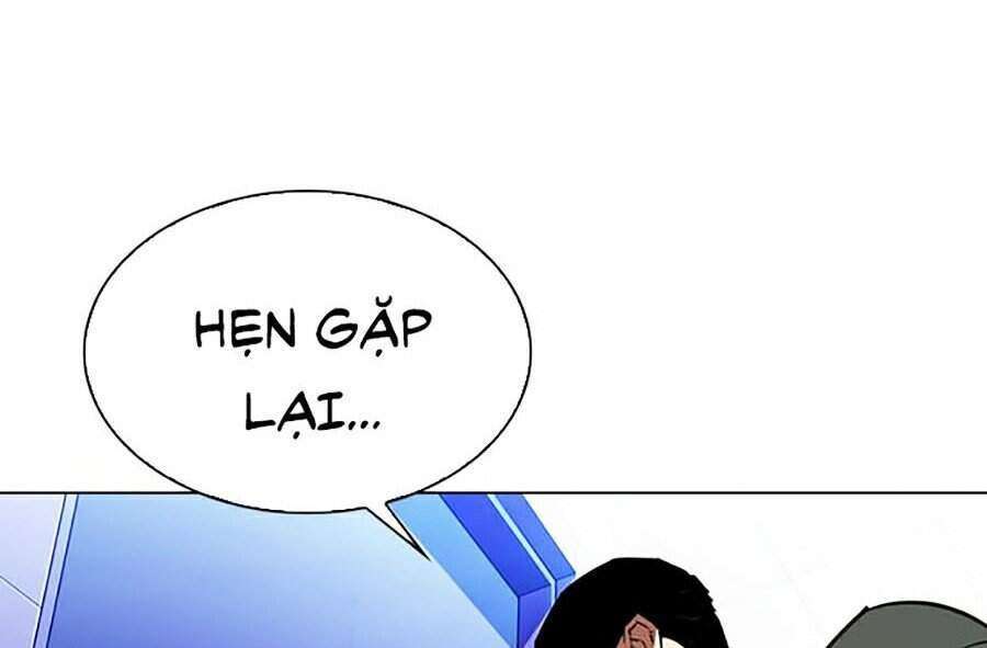 Lookism Chapter 322 - Trang 2