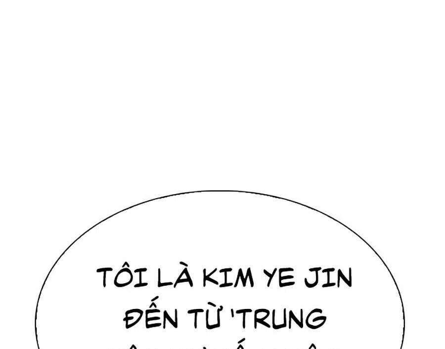 Lookism Chapter 322 - Trang 2