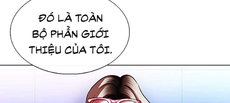 Lookism Chapter 322 - Trang 2