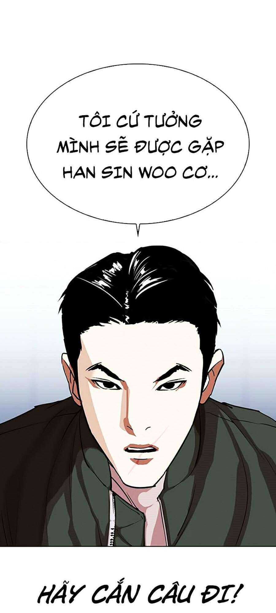 Lookism Chapter 322 - Trang 2