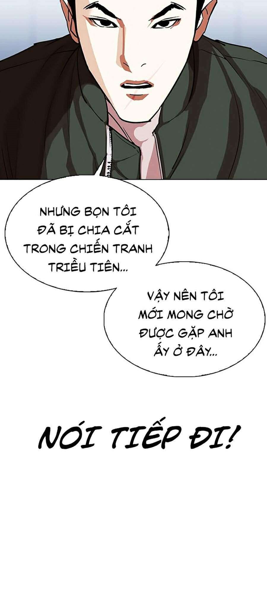 Lookism Chapter 322 - Trang 2