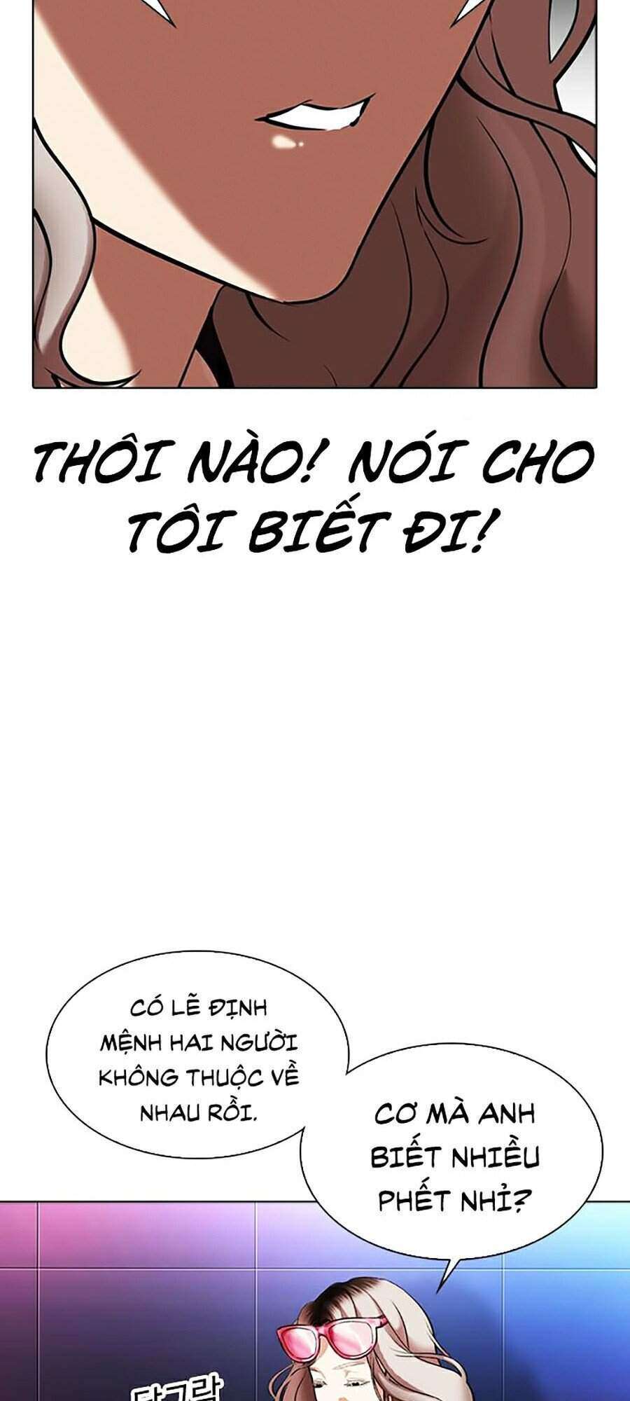 Lookism Chapter 322 - Trang 2