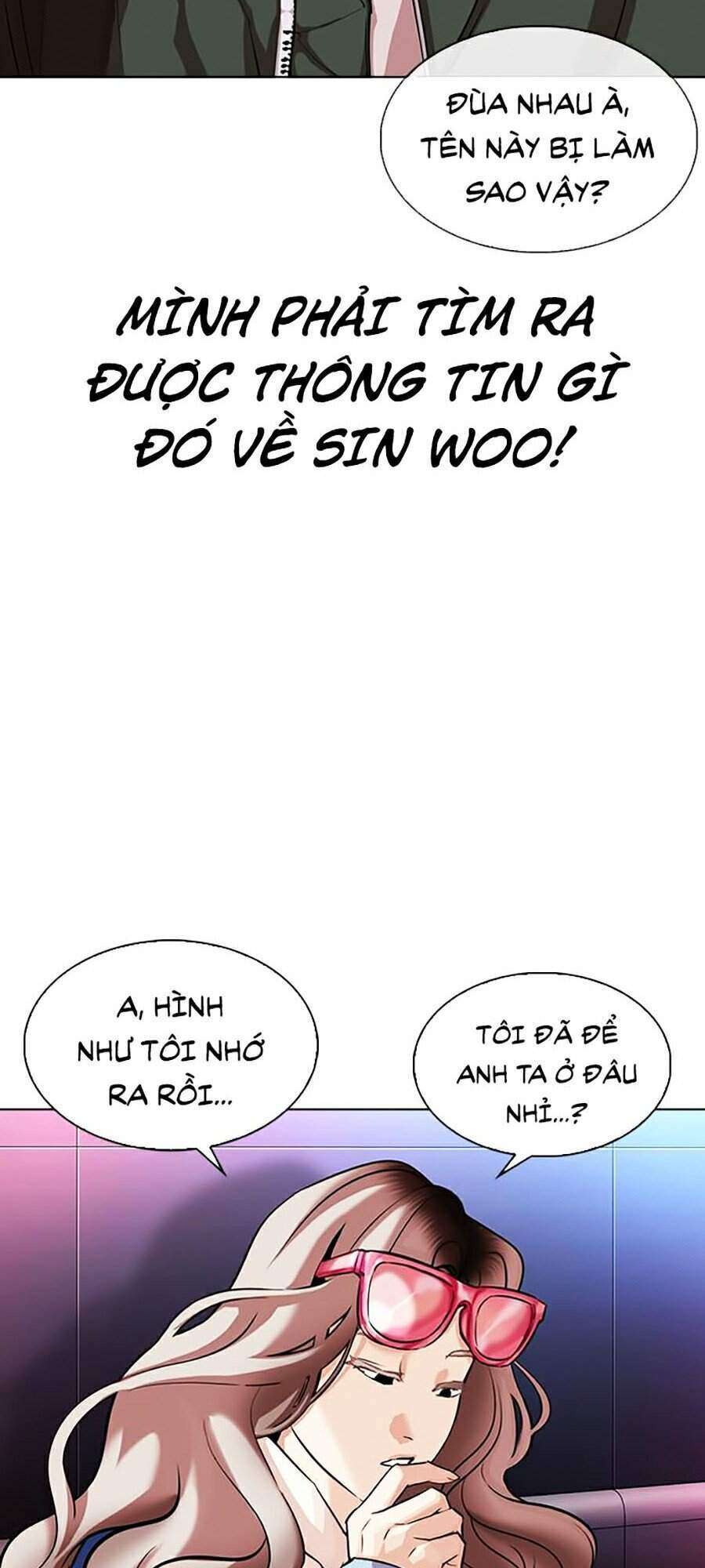 Lookism Chapter 322 - Trang 2