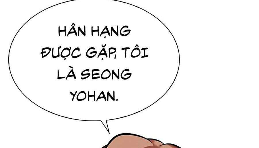 Lookism Chapter 322 - Trang 2