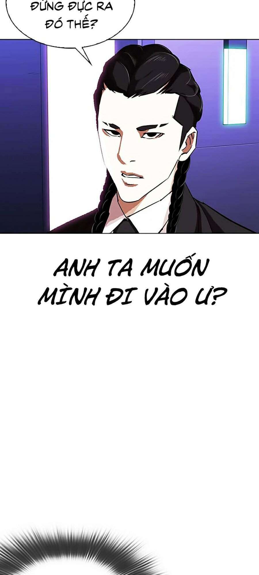 Lookism Chapter 322 - Trang 2