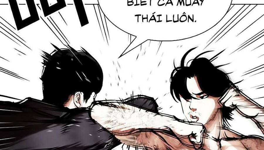 Lookism Chapter 322 - Trang 2