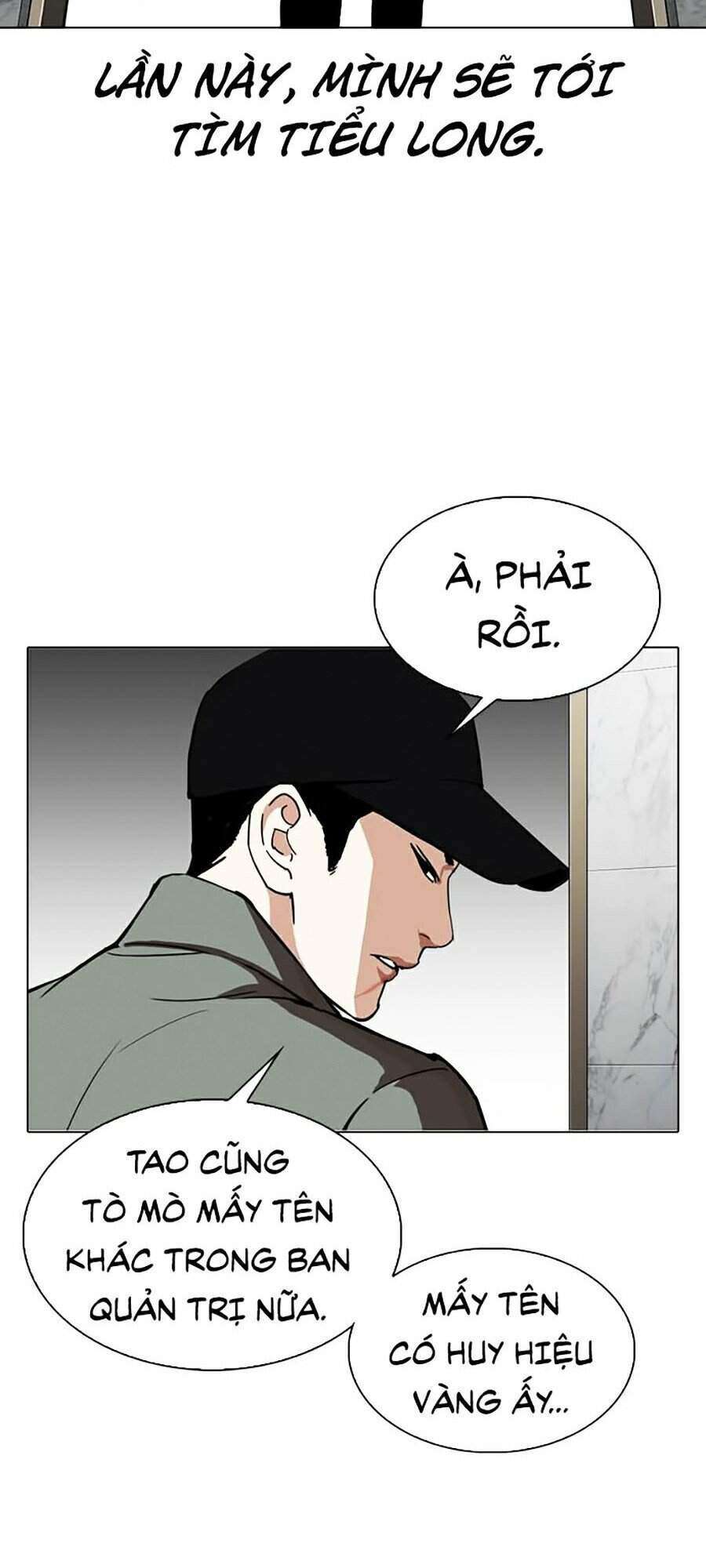 Lookism Chapter 321 - Trang 2