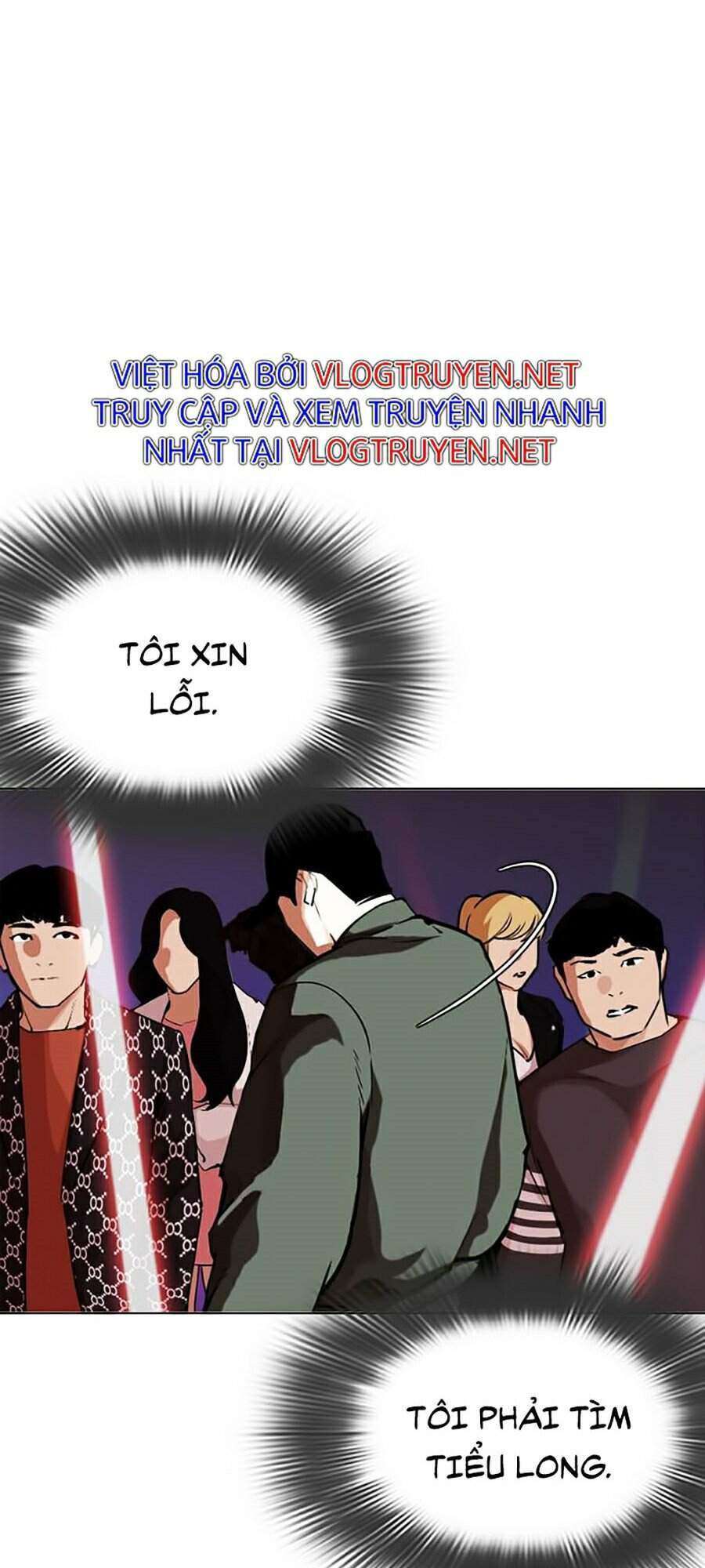 Lookism Chapter 321 - Trang 2