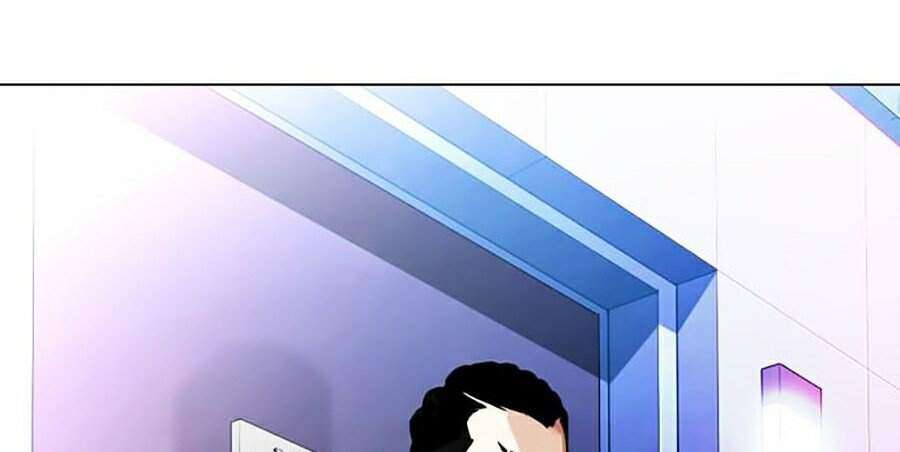 Lookism Chapter 321 - Trang 2