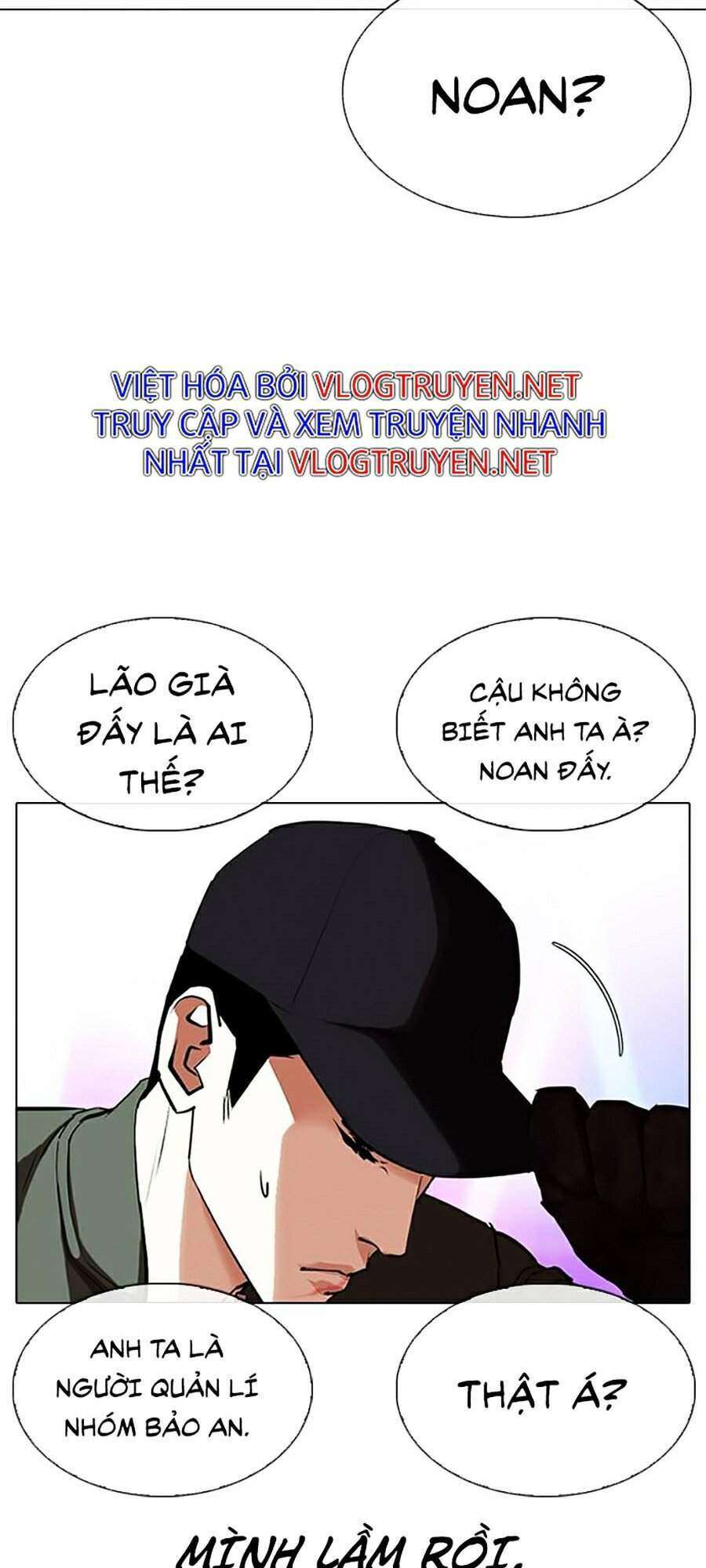 Lookism Chapter 321 - Trang 2