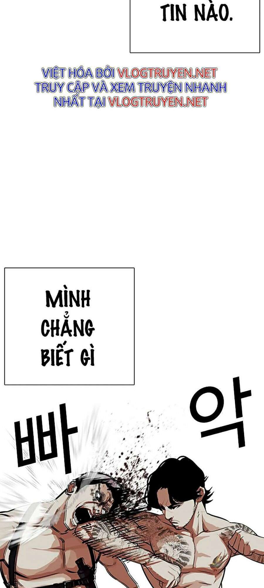 Lookism Chapter 321 - Trang 2