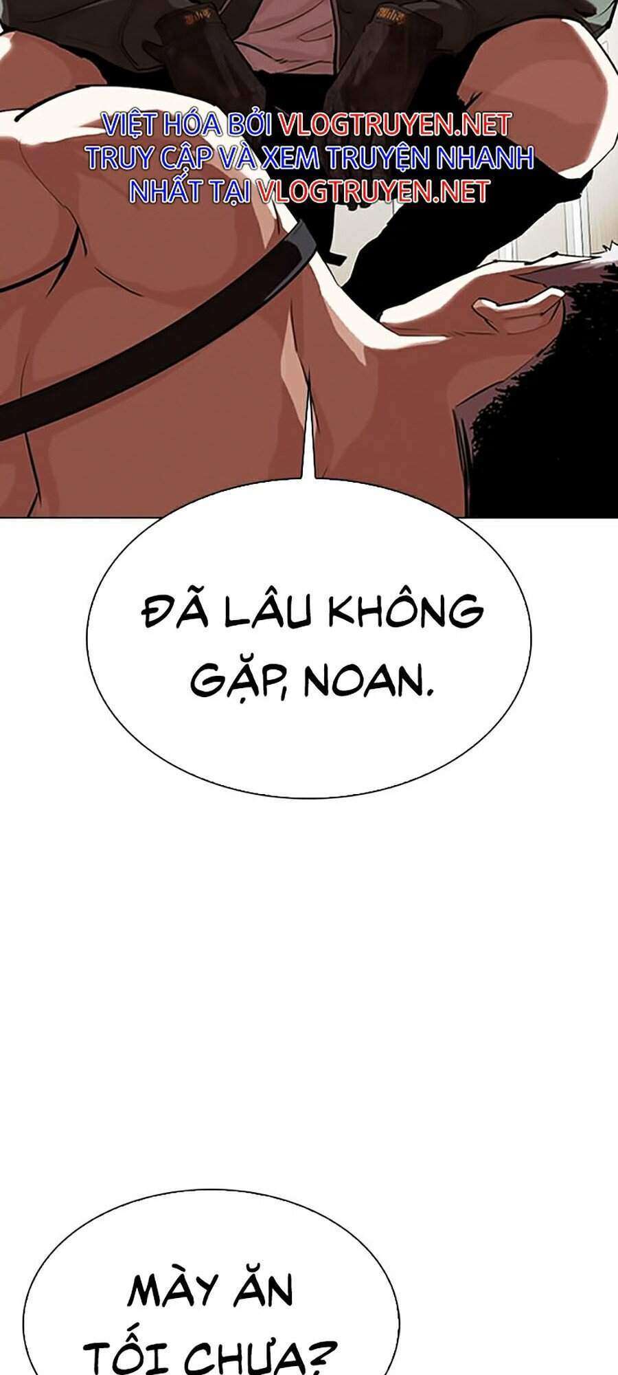 Lookism Chapter 321 - Trang 2