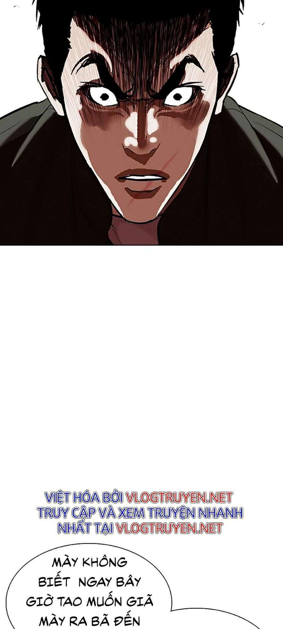 Lookism Chapter 321 - Trang 2