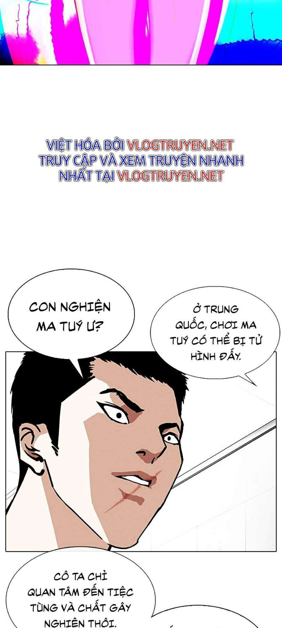 Lookism Chapter 321 - Trang 2