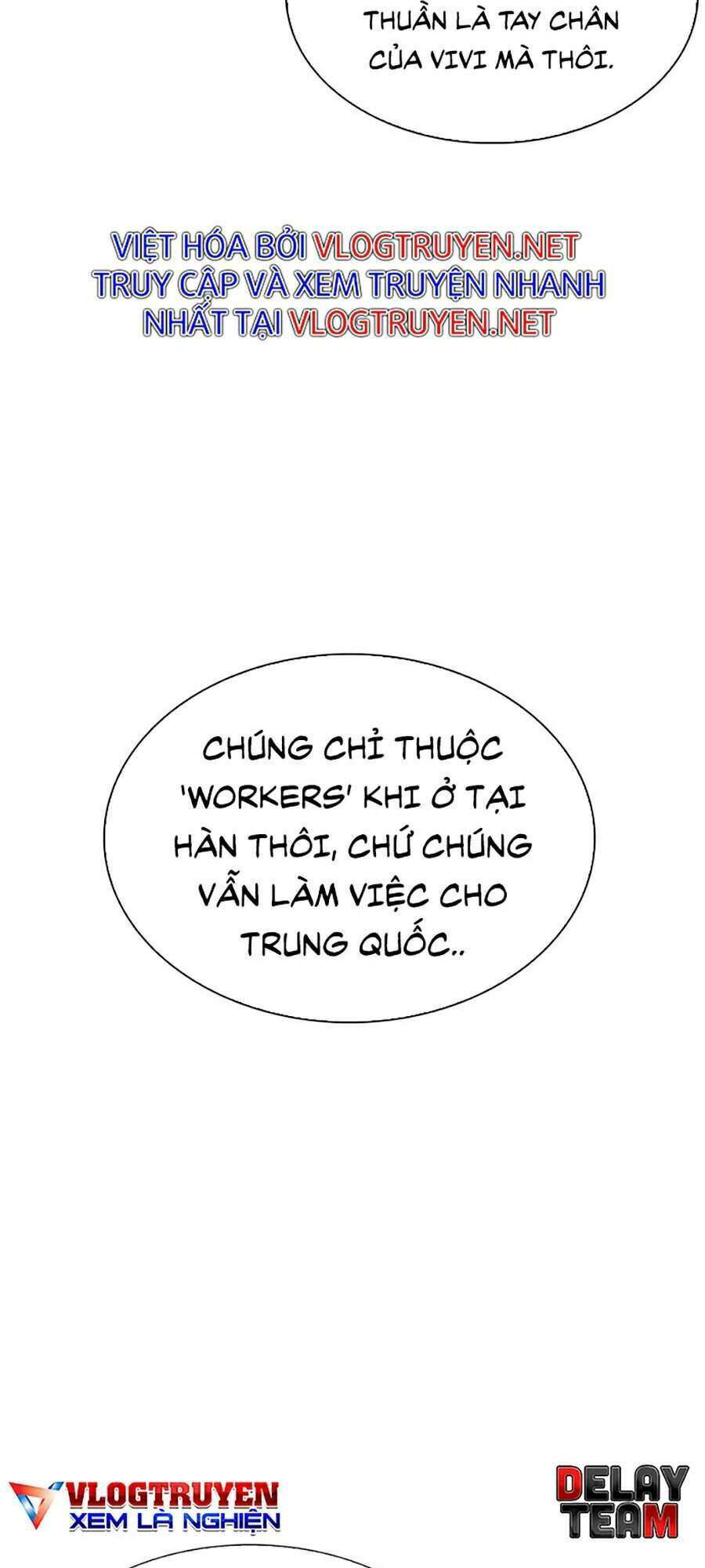 Lookism Chapter 321 - Trang 2