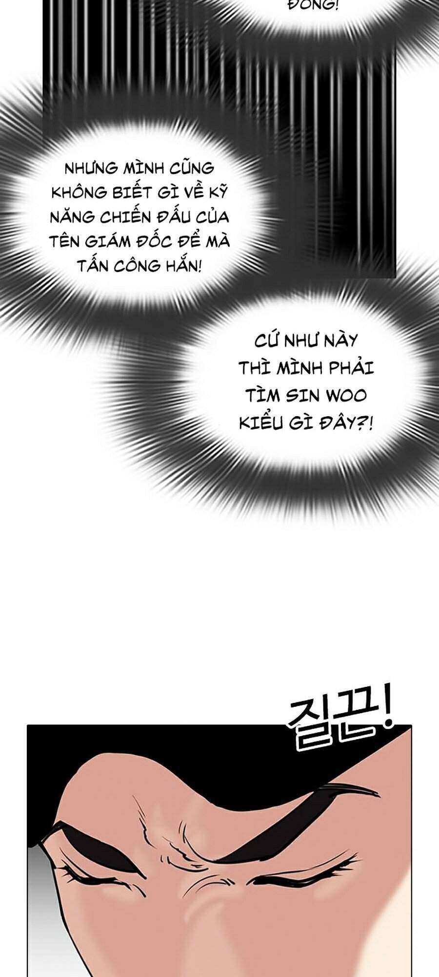 Lookism Chapter 320 - Trang 2