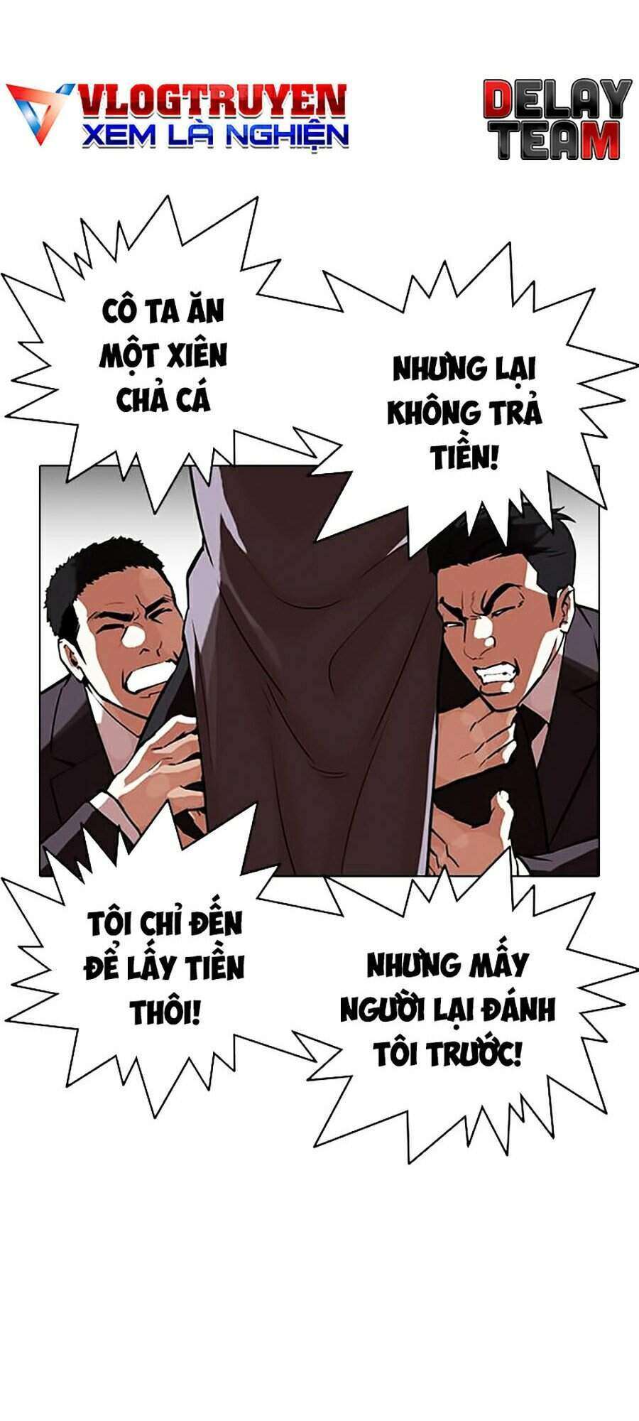 Lookism Chapter 320 - Trang 2