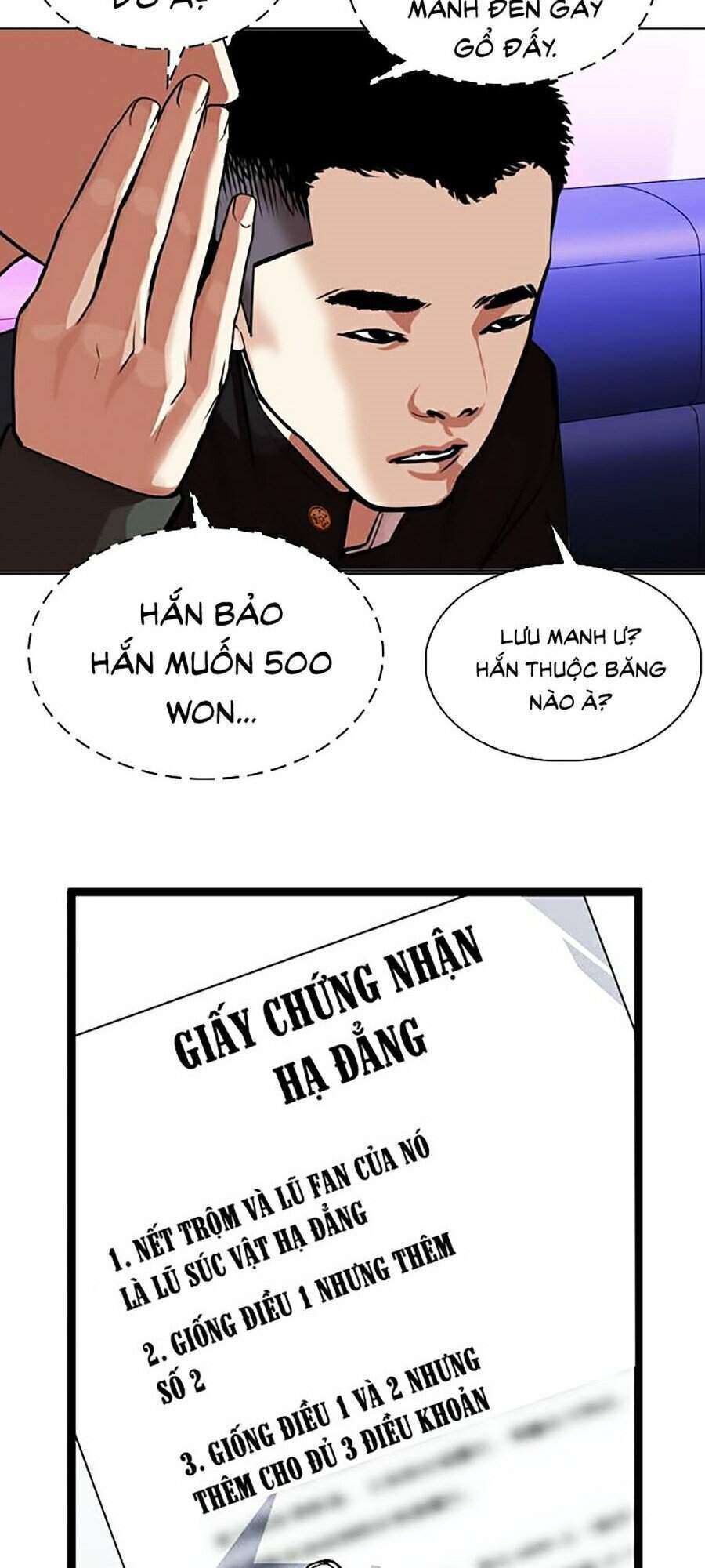 Lookism Chapter 320 - Trang 2