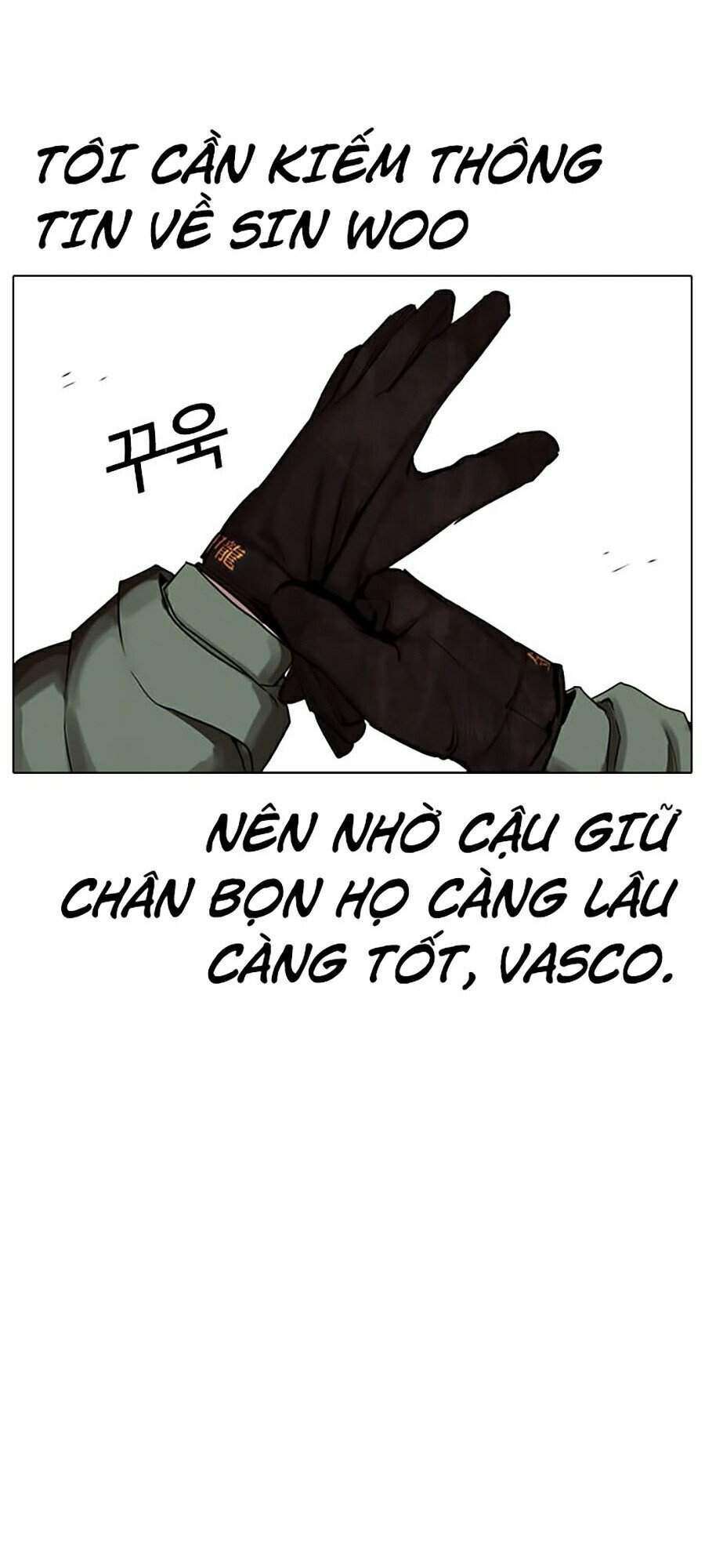 Lookism Chapter 320 - Trang 2