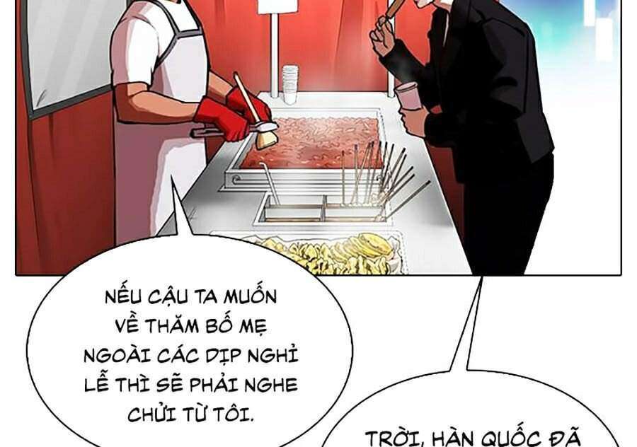 Lookism Chapter 320 - Trang 2