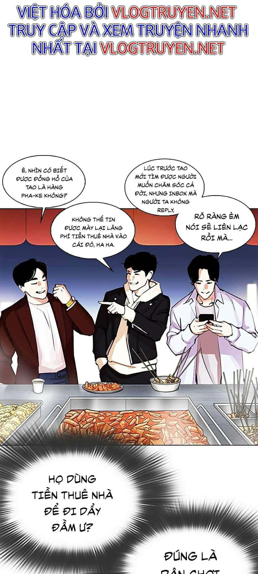 Lookism Chapter 320 - Trang 2