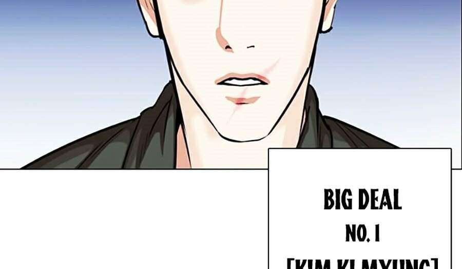 Lookism Chapter 320 - Trang 2