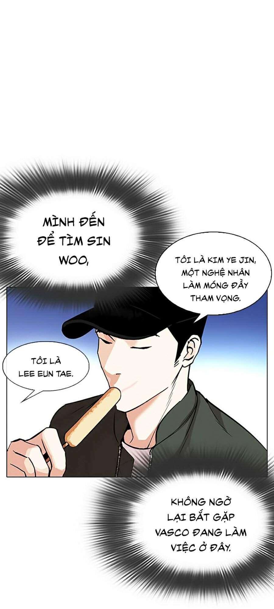 Lookism Chapter 320 - Trang 2