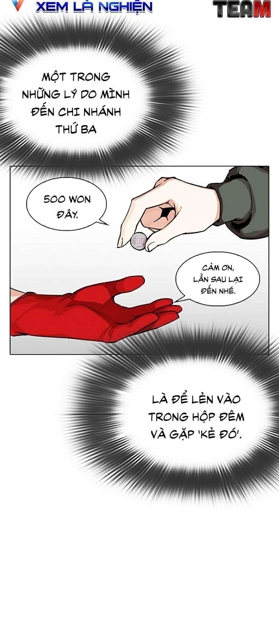 Lookism Chapter 320 - Trang 2