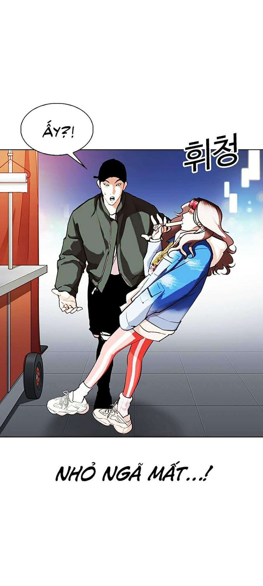 Lookism Chapter 320 - Trang 2